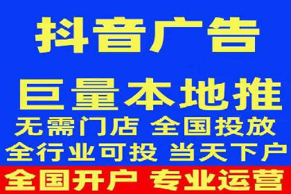 信息流广告投放技巧：实战案例分析
