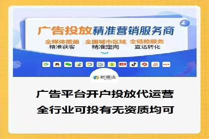 SEM优化师实战：从数据驱动优化广告投放